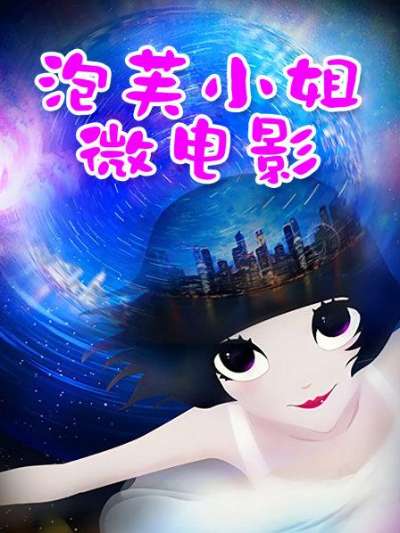 推特SseuDAM调教合辑 蜂腰翘臀母狗束缚虐肛多道具刺激调教（255p,201v/22.7g）